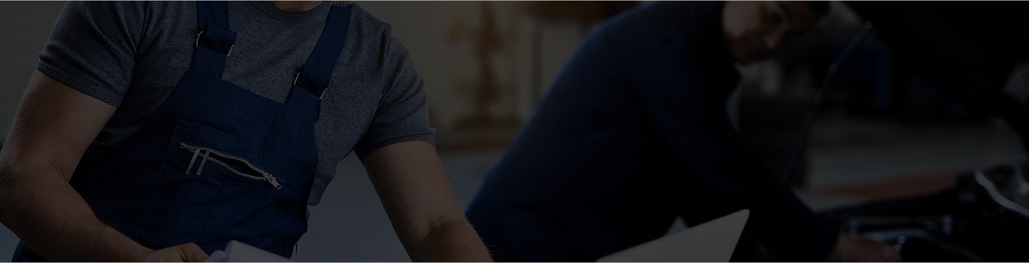 Техническое обслуживание