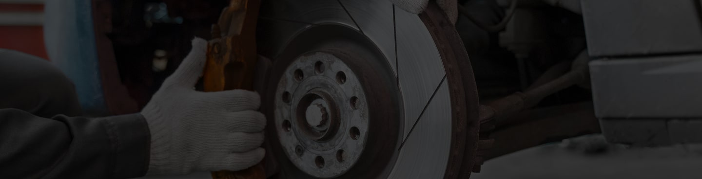 Замена тормозных дисков